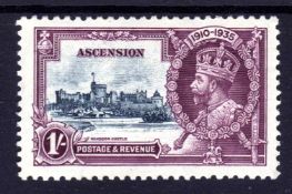 ASCENSION: 1935 SILVER JUBILEE 1/- 'KITE AND HORIZONTAL LOG' VARIETY OG, SG 34L.