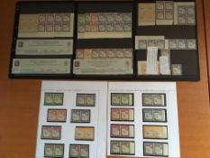 FALKLAND ISLANDS DEPS: 1946-9 THICK MAP SELECTION OF VARIETIES, MOST WITHIN POSITIONAL BLOCKS, MNH,