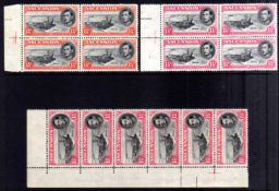 ASCENSION: 1938-53 1½d VARIETIES WITHIN POSITIONAL MULTIPLES, ALL MNH,