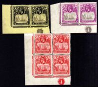 ASCENSION: 1924-33 1½d BLOCK OF FOUR,