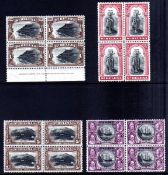 St HELENA: 1934 CENTENARY SET IN FINE OR BLOCKS OF FOUR, SG 114-23, THE VALUES TO 1/- WITH IMPRINTS.