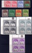 St HELENA: 1922-37 SCRIPT OG SELECTION, ALL SHOWING 'BROKEN MAINMAST' VARIETY, ½d,