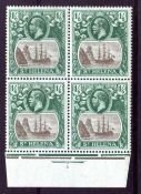 St HELENA: 1922-37 MCA 1/6 MNH MARGINAL BLOCK OF FOUR SHOWING 'TORN FLAG' VARIETY ON R4/6 SG.