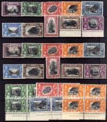 St HELENA: 1934 CENTENARY SET MNH, SET PERF SPECIMEN OG AND LOW VALUE PLATE MULTIPLES MNH,