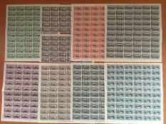 FALKLAND ISLANDS DEPS: SOUTH ORKNEYS 1944-5 SET IN COMPLETE SHEETS OF SIXTY MNH,