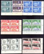 BRITISH ANTARCTIC TERRITORY: 1963-9 SET OF SIXTEEN IN MATCHING MNH CORNER PLATE BLOCKS OF FOUR,