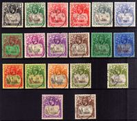 St HELENA: 1922-37 SCRIPT WMK USED SELECTION WITH BASIC SET TO 10/-, 1½d DEEP CARMINE SHADE,