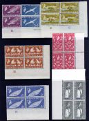 SOUTH GEORGIA: 1963-9 SET IN MNH BLOCKS OF FOUR, MOST WITH PLATE NUMBERS,