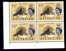 ASCENSION: 1963 BIRDS 1½d MNH BLOCK OF FOUR WITH MISSING COBALT, SG 71a.