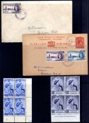 FALKLAND ISLANDS DEPS: 1947 (30 JAN) KG6 1d POSTAL CARD USED TO DARWIN BEARING 1946 VICTORY SET