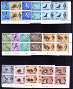 ASCENSION: 1963 BIRDS SET IN MNH PLATE BLOCKS OF FOUR. SG 70-83.