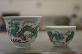 Two small Chinese Doucai style bowls.