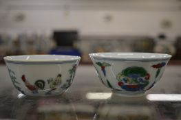Two Chinese Doucai circular bowls.