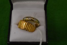 Two decorative rings.