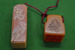 Two Chinese hard stone seals.
