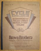 [CYCLING] Brown Brothers, 