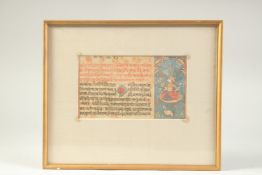 AN EARLY INDIAN PAINTING ON VELLUM, depicting a seated deity and calligraphic inscriptions, framed
