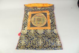 A TIBETAN MANDALA.