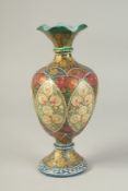 A KASHMIR LACQUER VASE, 30cm high.