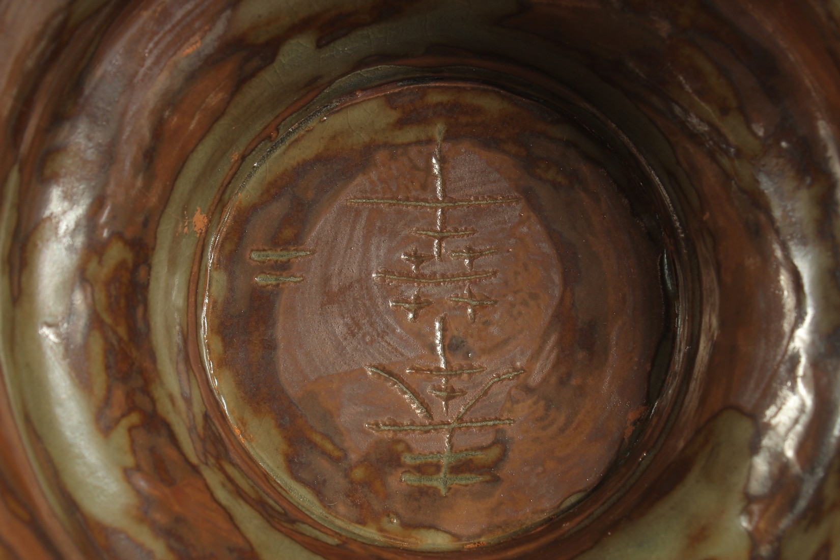 A LARGE CHINESE JUN WARE PORCELAIN VASE, 27cm high. - Image 7 of 7