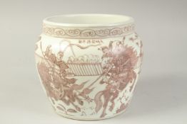 A CHINESE UNDERGLAZE RED PORCELAIN JAR, 20cm high.