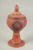 A TURKISH TOPHANE LIDDED POT, 22cm high.