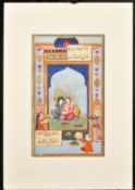 AN 18TH-19TH CENTURY PERSIAN MINIATURE PAINTING OF YUSUF AND ZULAIKHA, with mount board -