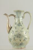 A RARE CHINESE MING DYNASTY OR EARLIER BLUE AND WHITE EWER, made for the Islamic market, 18.5cm