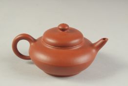 A CHINESE YIXING TEAPOT.