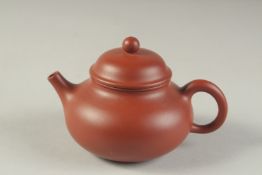 A CHINESE YIXING TEAPOT.