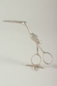 AN UNUSUAL PAIR OF GEORGE III STORK TWEEZERS OR SCISSORS. London 1790