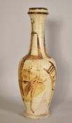 Percy Brown (1911-1996), a tall stoneware vase, 24.25