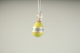 A RUSSIAN SILVER AND ENAMEL PENDANT.