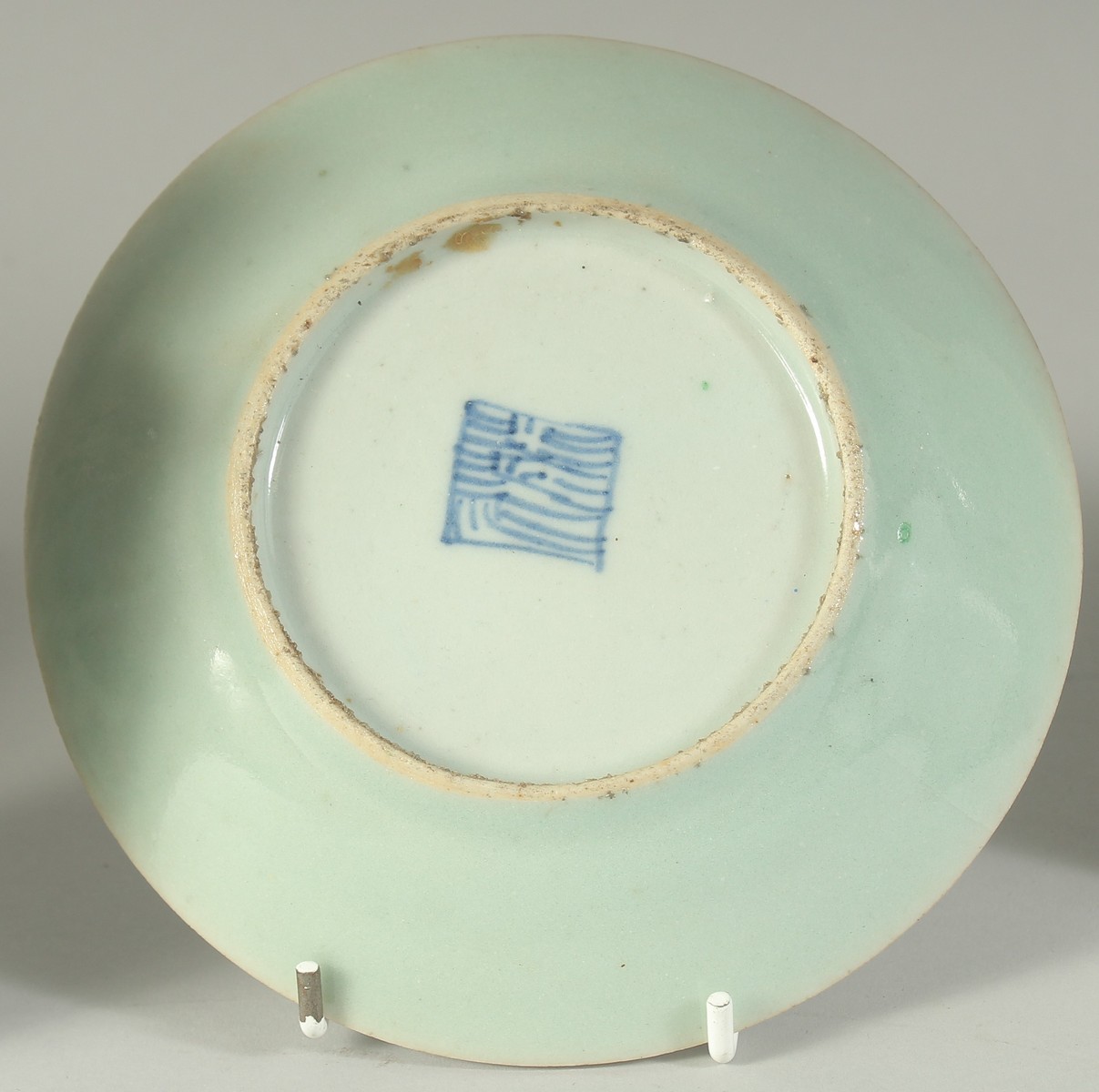 FOUR CHINESE CANTON TURQUOISE GROUND FAMILLE ROSE DISHES, together with a small famille verte - Image 11 of 12