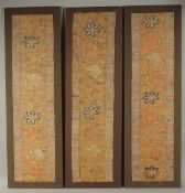 A COLLECTION OF THREE FINE 17TH CENTURY METAL THREAD AND SILK EMBROIDERED PERSIAN SAFAVID TEXTILE