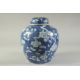 A LARGE CHINESE BLUE AND WHITE PORCELAIN PRUNUS JAR AND COVER, the base with character mark, 29cm - Image 2 of 7