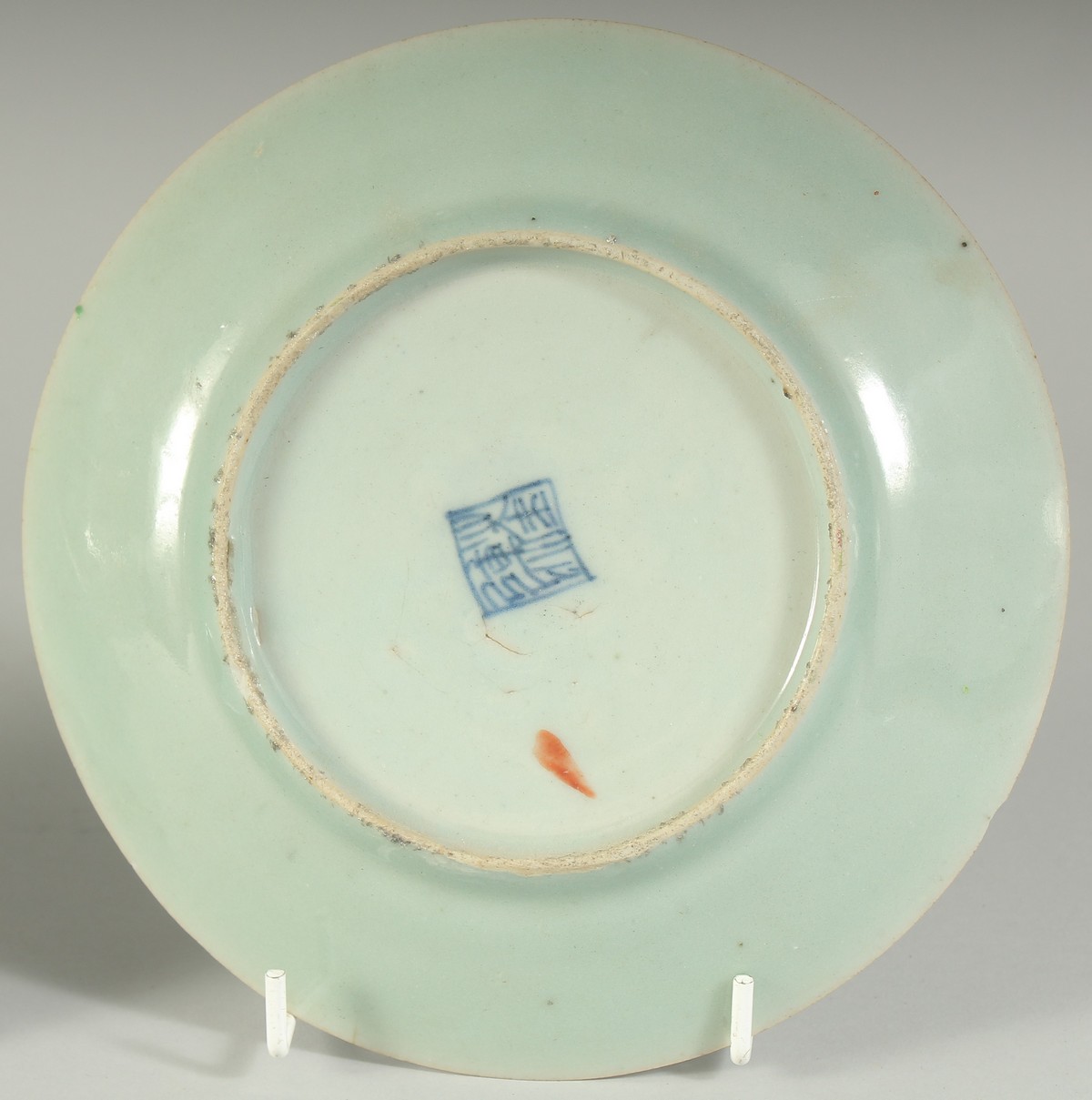 FOUR CHINESE CANTON TURQUOISE GROUND FAMILLE ROSE DISHES, together with a small famille verte - Image 12 of 12