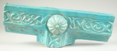 A FINE AND LARGE 12TH-13TH CENTURY PERSIAN KASHAN TURQUOISE GLAZED BORDER TILE, with animals and