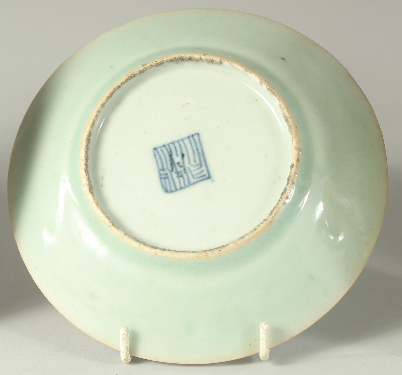 FOUR CHINESE CANTON TURQUOISE GROUND FAMILLE ROSE DISHES, together with a small famille verte - Image 9 of 12