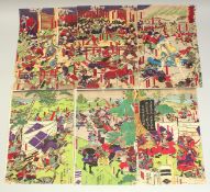 YOSHITORA UTAGAWA (1836-1880) & TOYOKUNI III UTAGAWA (1786-1865): THE BATTLE OF KAWANAKAJIMA AND THE