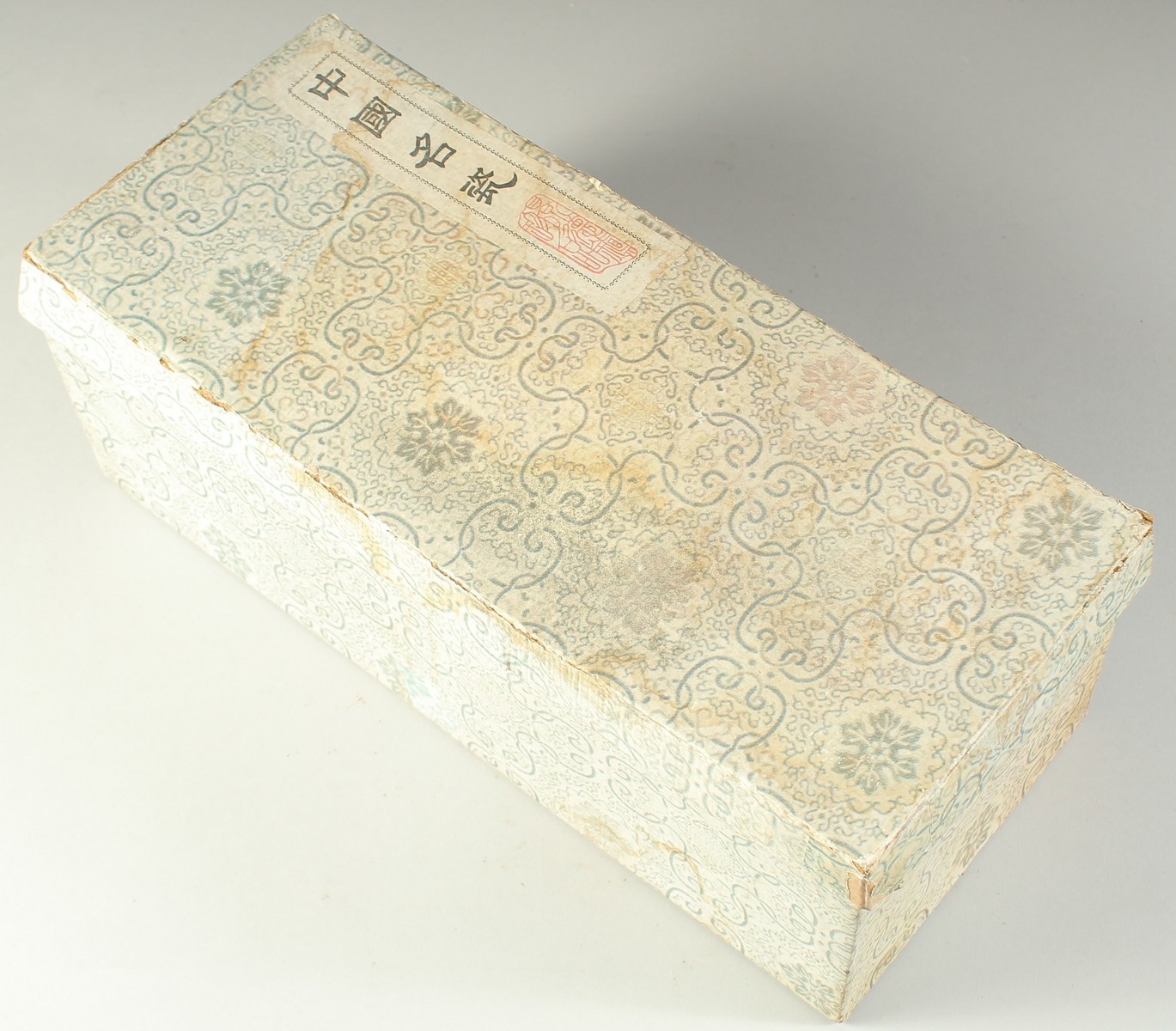 A CHINESE REPUBLIC EGGSHELL PORCELAIN VASE, and wooden stand, the vase painted with a mountainous - Image 9 of 9