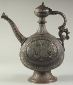 A FINE 19TH CENTURY SOUTH INDIAN TANJORE SILVER INLAID COPPER EWER, with two silver panels depicting