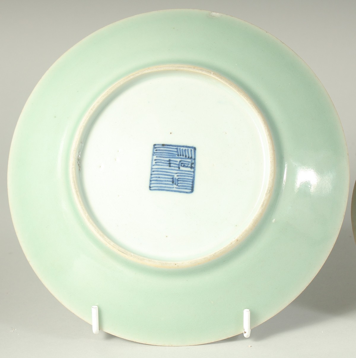 FOUR CHINESE CANTON TURQUOISE GROUND FAMILLE ROSE DISHES, together with a small famille verte - Image 8 of 12