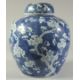 A LARGE CHINESE BLUE AND WHITE PORCELAIN PRUNUS JAR AND COVER, the base with character mark, 29cm - Image 1 of 7