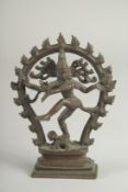 A FINE 19TH CENTURY SOUTH INDIAN BRONZE FIGURE OF SHIVA, 10cm high.