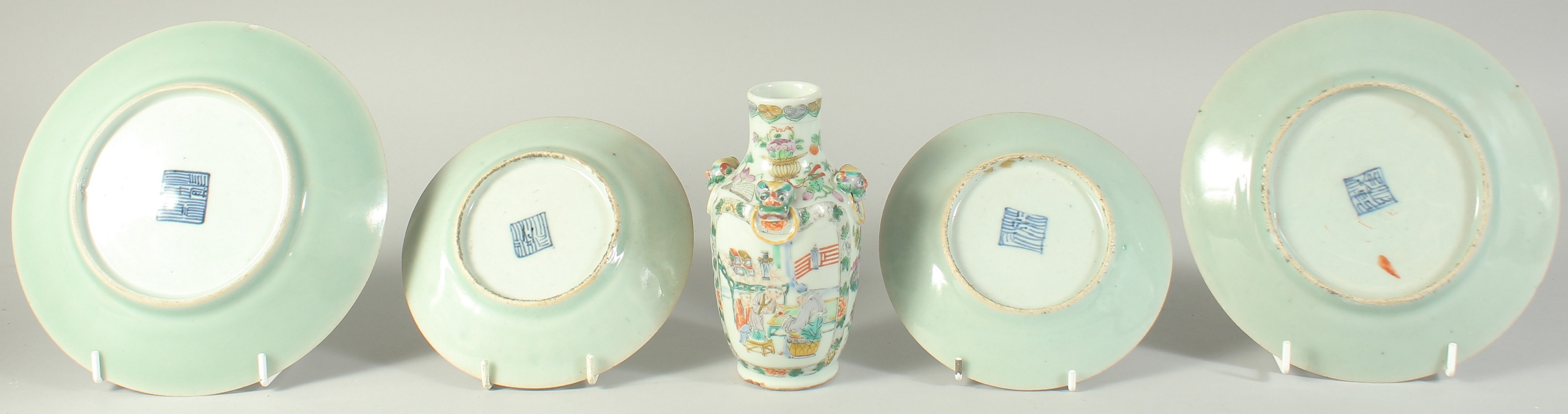 FOUR CHINESE CANTON TURQUOISE GROUND FAMILLE ROSE DISHES, together with a small famille verte - Image 7 of 12