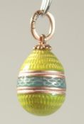 A RUSSIAN 14CT GOLD AND ENAMEL PENDANT.