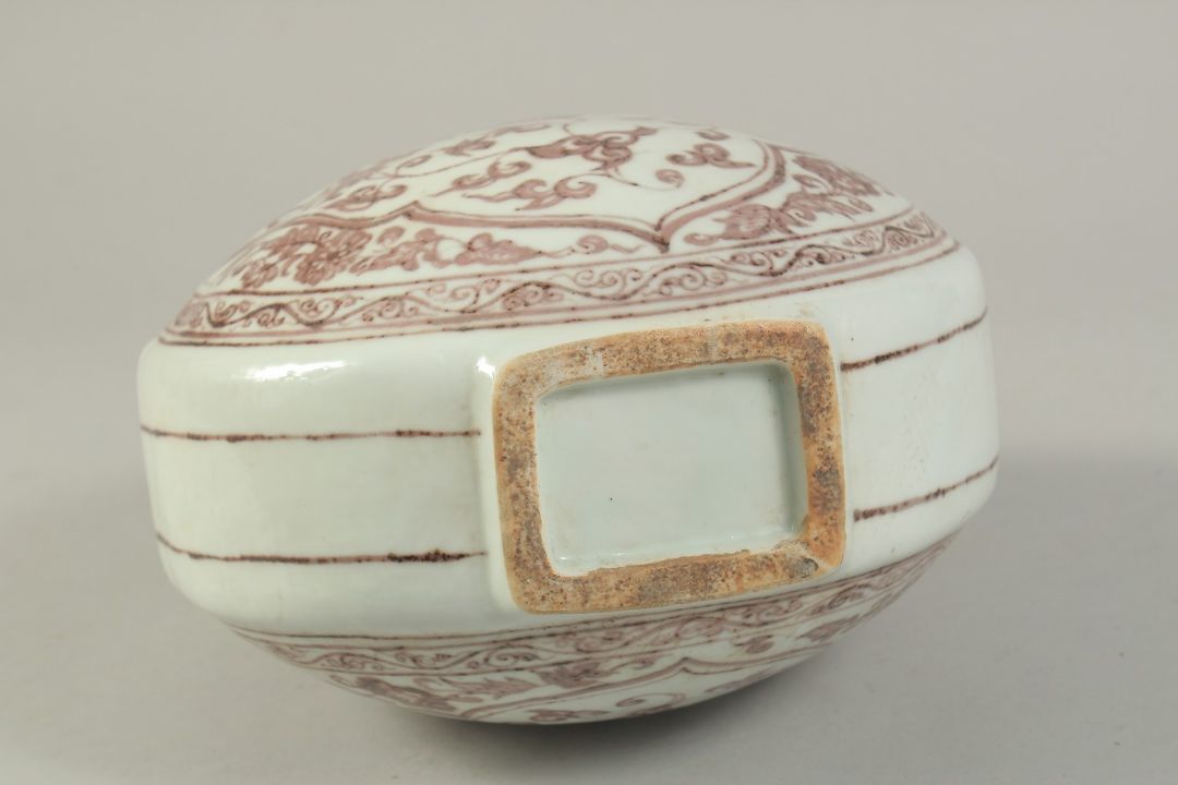 A CHINESE UNDERGLAZE RED PORCELAIN MOONFLASK. 31cms high. - Image 7 of 7