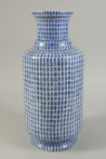 A LARGE CHINESE BLUE AND WHITE PORCELAIN 'LONGEVITY' VASE, with characters all over. 42cms high.