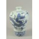 A CHINESE BLUE AND WHITE DRAGON MEIPING VASE. 29.5cms high. - Image 1 of 4